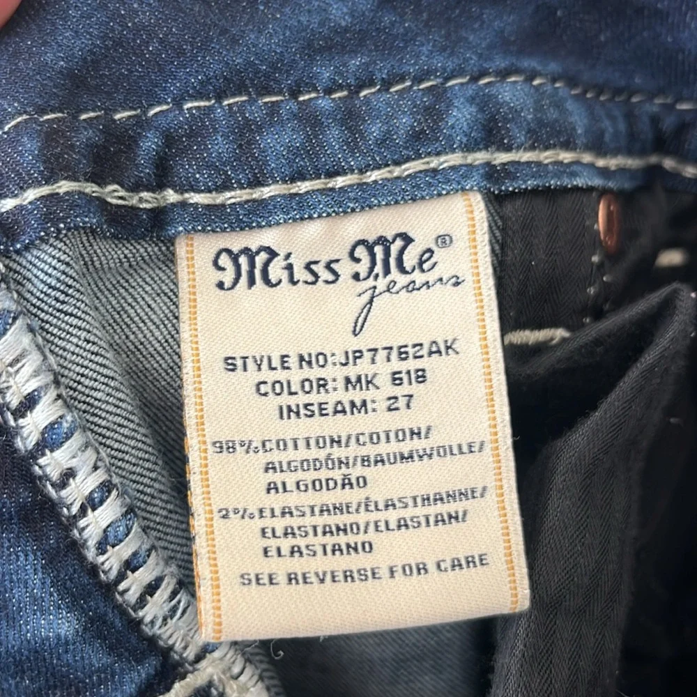 Miss Me‎ Signature Ankle Skinny Jeans Boho Inspired Embroidered / SZ 26